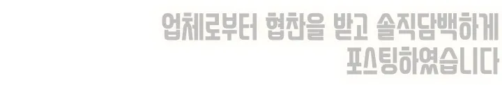 더마픽스 콜라겐 마스크팩 2026년 올리브영 할인 꿀팁 & 린가드 추천템 비교