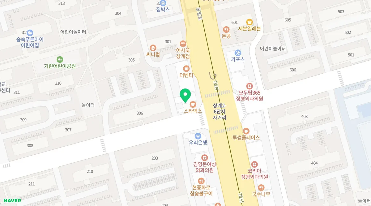 AI 치과 진단과 턱 건강 관리법 2026: 홈케어부터 전문가 클리닝까지 2