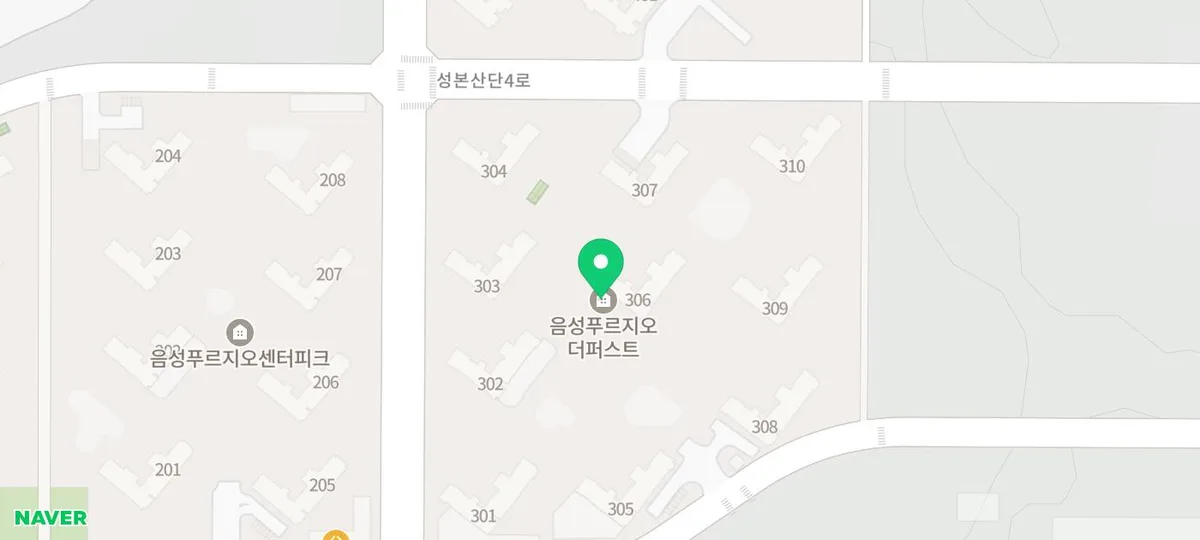 음성 푸르지오 더 퍼스트 탄성코트 시공 2026: 전문가 비교 분석 2