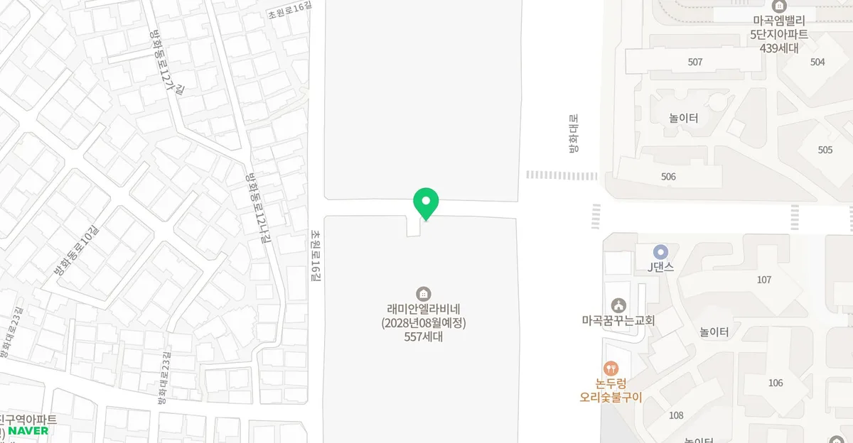래미안엘라비네 2028년 입주, 강서구 집값 상승 견인할까? 3