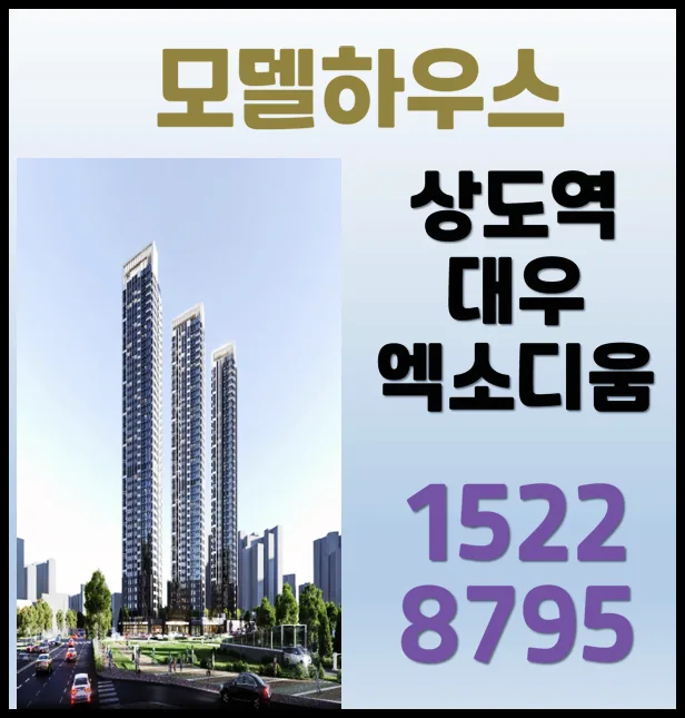 South Korea 10-Year Rental Apartments: Guide 2026