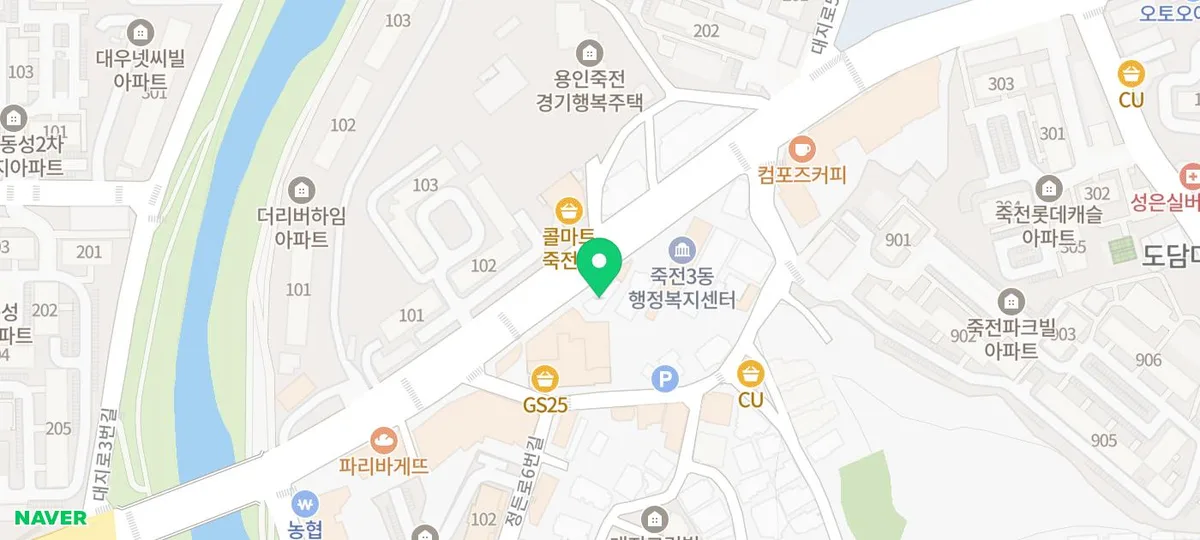 용인 비상주 사무실 2026: 해시스 수지점 계약부터 혜택까지 총정리 2
