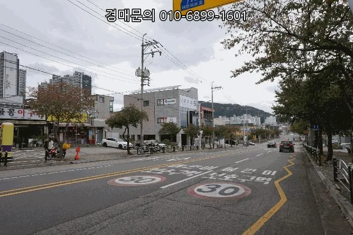 KTX 울산역세권 아파트 2026년 경매, 3회 유찰가 2.3억대 기회