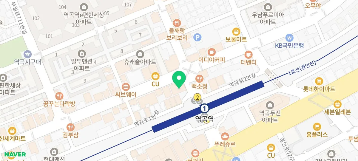 역곡역 미용실 리안헤어, 볼륨매직으로 곱슬머리 고민 해결 2026 3