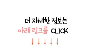 경기 평생교육이용권 35만원 사용처 완벽 분석 (2026년) 2
