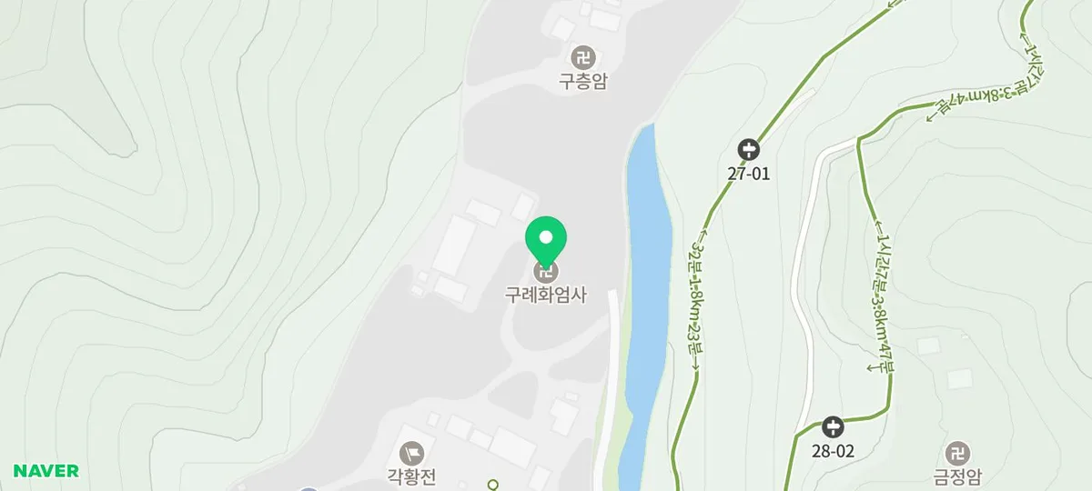구례 화엄사 홍매화 & 서울 봉은사 꽃구경 명소 2026
