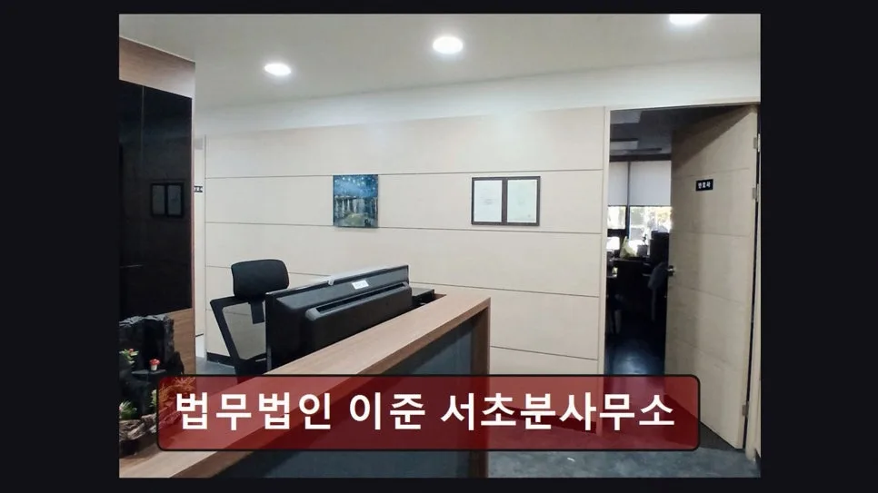 월 변제금 현실, 2026년 개인회생 제도 변화와 최적의 법률 상담 가이드 2