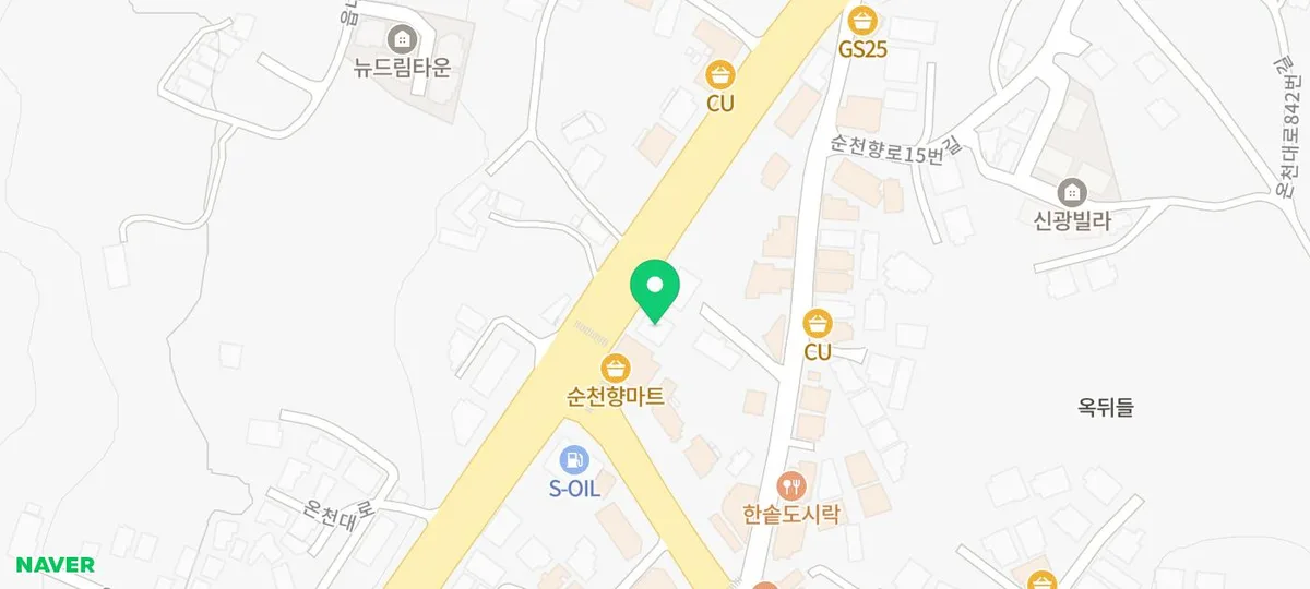 해미읍성 왕 꽈배기 아산점 2026년 방문 후기: 가격, 메뉴, 주차 정보 총정리
