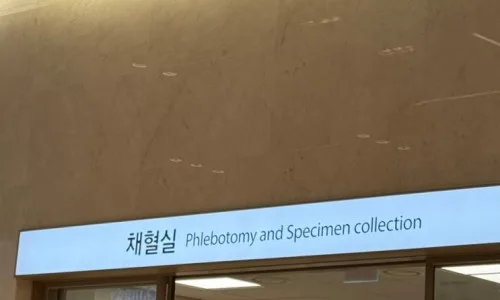 위종양 수술, 2026년 4월 실제 경험자가 전하는 생생 후기
