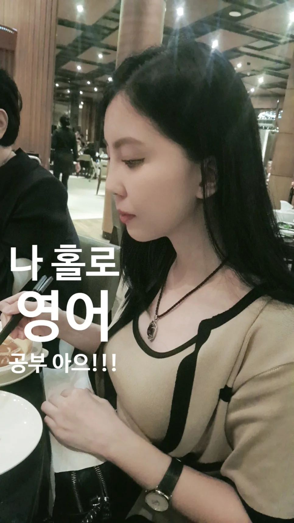 AI 시대 영어 회화 독학 루틴 2026: 30분 투자로 실력 향상
