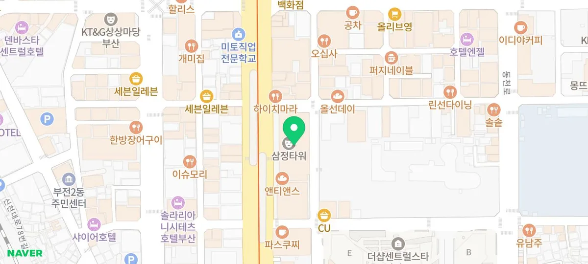 서면 아웃백 스테이크하우스 2026년 방문 후기 (주차 4시간 지원)
