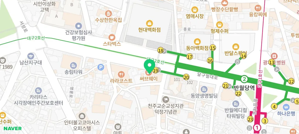 상속 기본 구조와 절차 완벽 정리 (2026년 최신 정보) 3