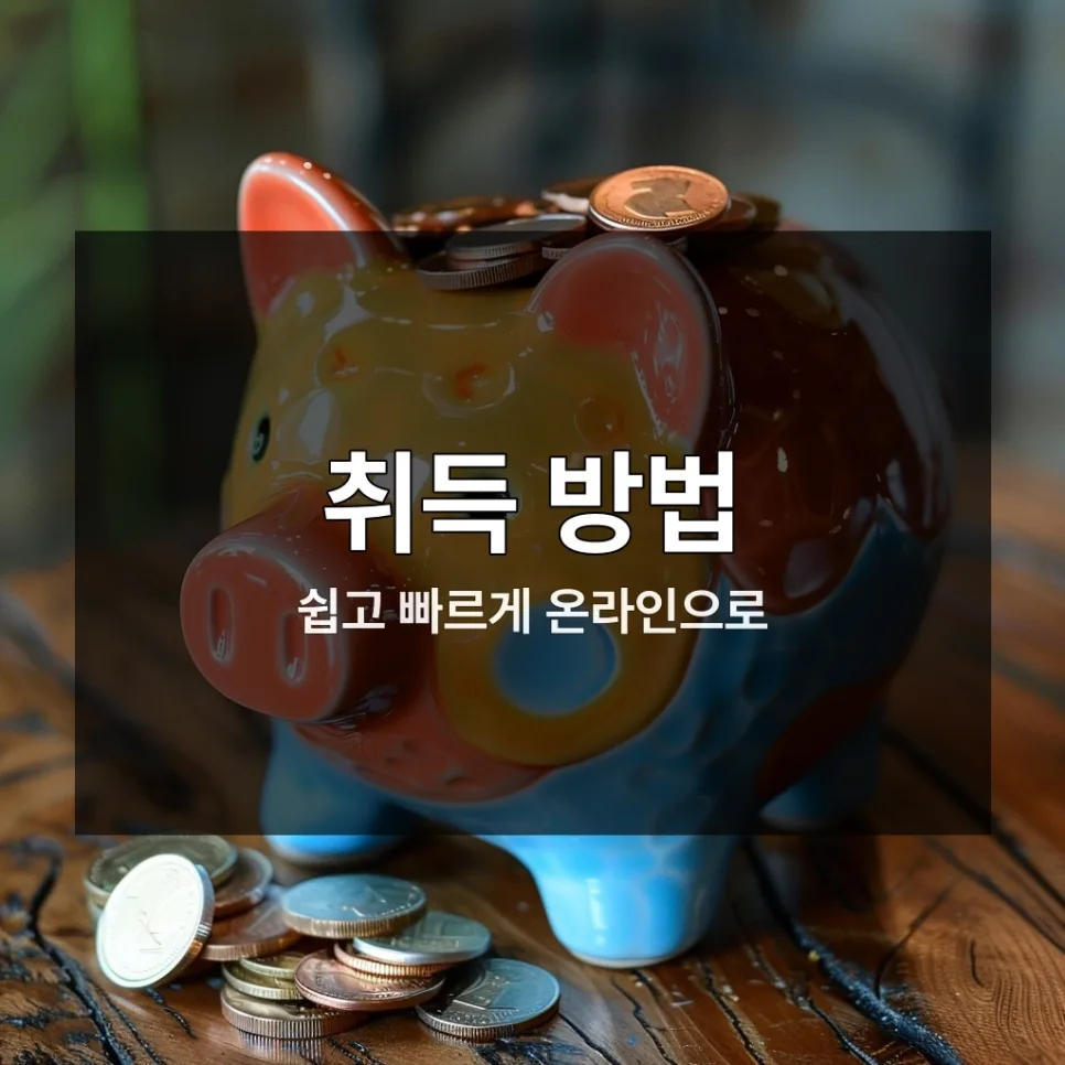 병원 동행 매니저 자격증 2026: 취업 전망과 쉬운 취득 방법 2