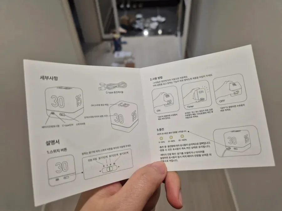 출산선물로 말랑하니 수유등, 임신 선물 고민 끝 2026