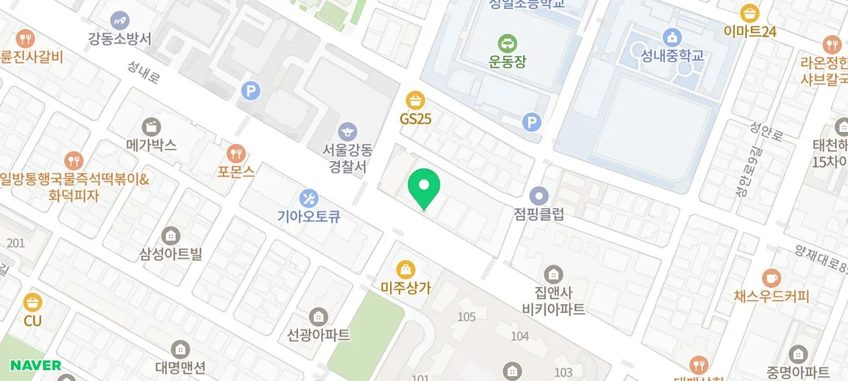 Korean Apartment Style 2026: Yeongdeungpo 24-Pyung Interior Makeover 2