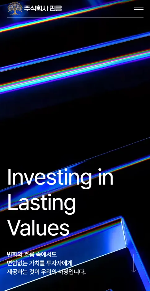 해외선물 ETF 사기 유형 2026: 뱅가드 핀클 사칭 주의점