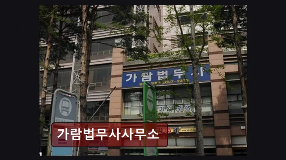 금천구 개인회생, 2026년 전문가 상담으로 희망 찾기