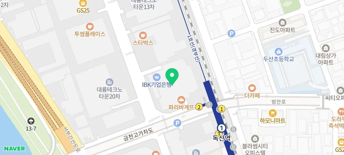 금천구 개인회생, 2026년 전문가 상담으로 희망 찾기 2