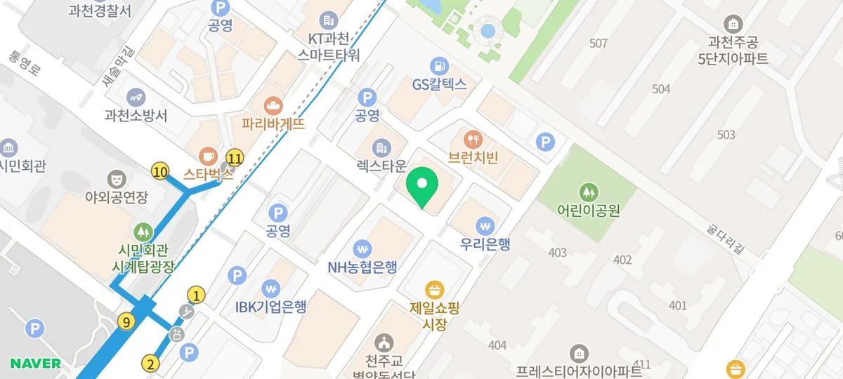 2026년 금리 인하, 왜 더 위험할까? 전문가 분석