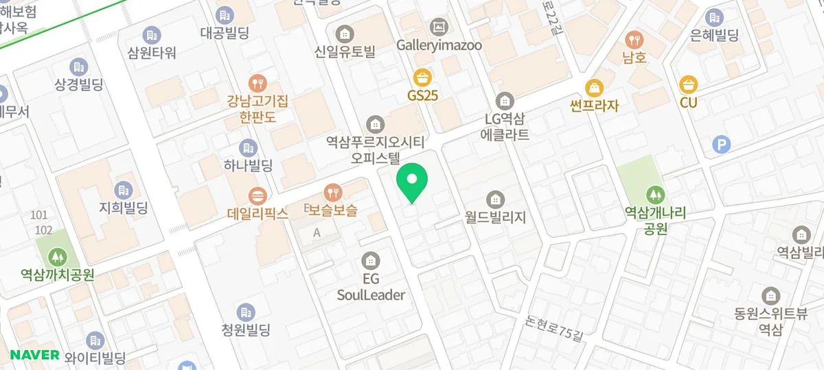 강남역 레이어드컷 2026: 르오라헤어 주민 디자이너 시술 후기 3