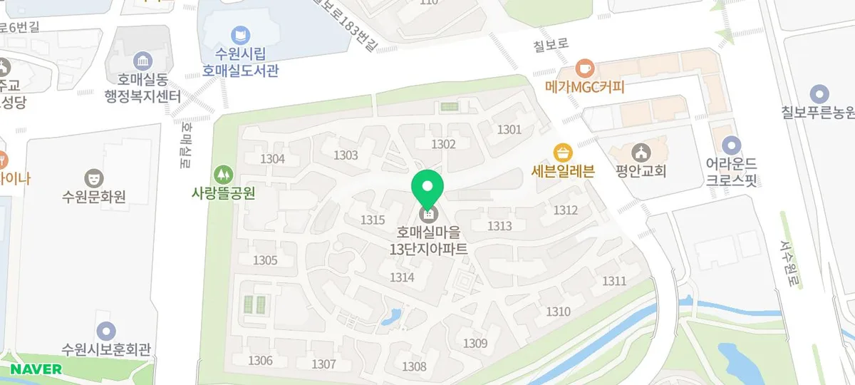 호매실마을 13단지 인테리어필름 시공 2026년 최신 정보 2