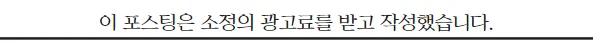 청담 필라테스 2026: 체형 교정 효과와 전문 강사진 비교 분석