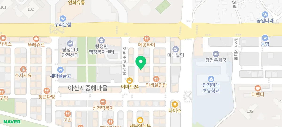 탕정 쌀국수 맛집 2026: 포레스트오늘숲 솔직 후기