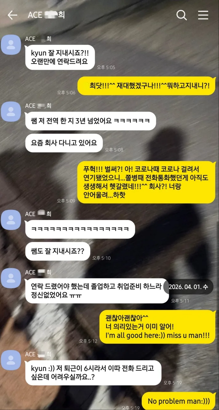 2026년 세계의 이색 음식: 역겨운 비주얼, 숨겨진 맛의 비밀