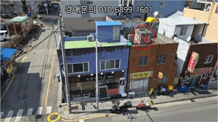 부산 경매 물건 2026년 5월 21일: 충무동 근린주택 투자 분석