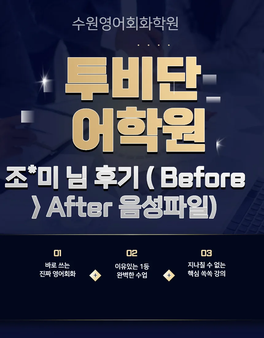 How to Learn Korean Fast: 2026 Beginner's Guide