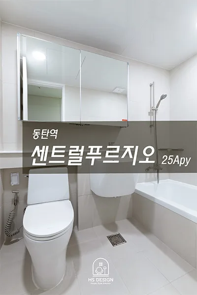Korean Apartment Style: Cream & White Interior Guide 2026