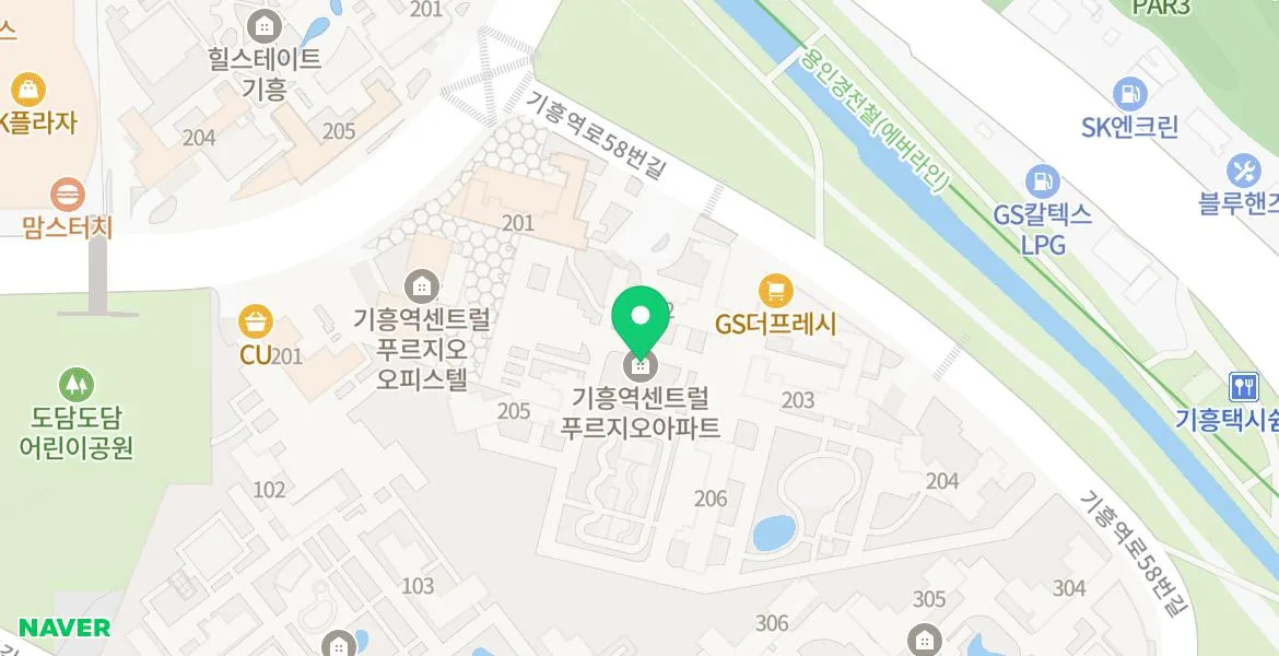 용인 인테리어 필름 시공 2026: 기흥역 푸르지오, 분위기 전환 비결은? 2