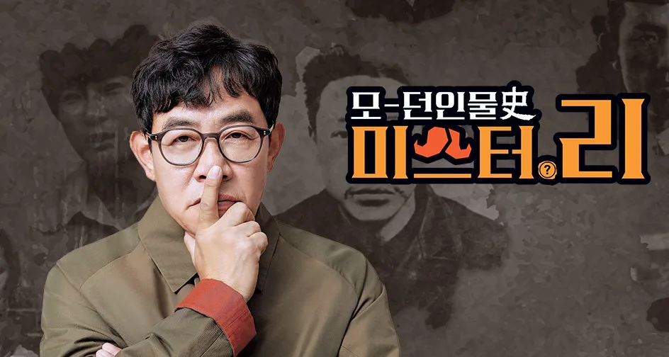 추억의 화장품, 한국 화장품 산업 역사 2026년 총정리