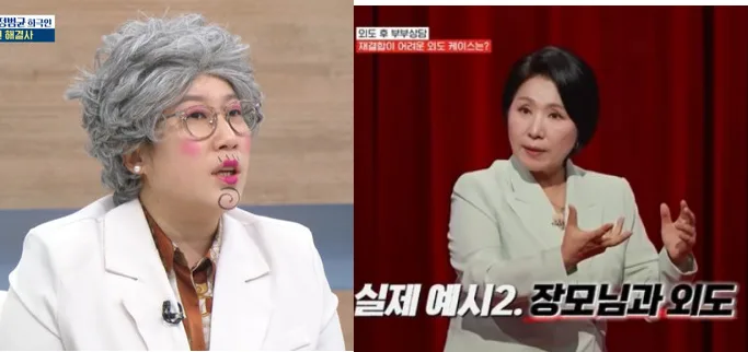 말자쇼 vs 이호선 상담소: 뇌 활성화 TV 프로그램 비교 분석