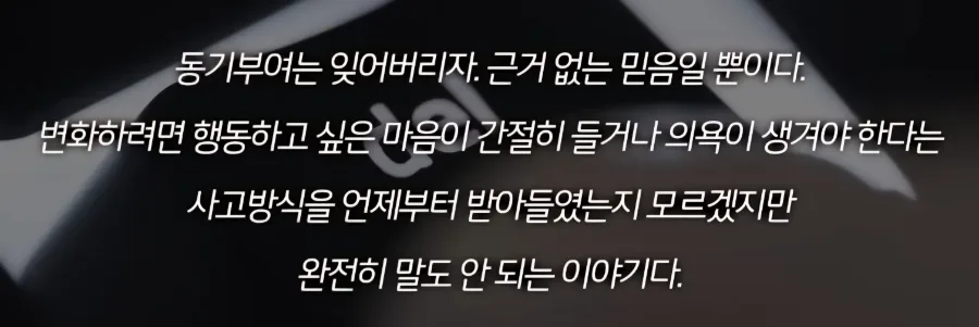 대만 생활 77일차: 비 오는 날의 기록과 5초의 법칙 활용법 2026