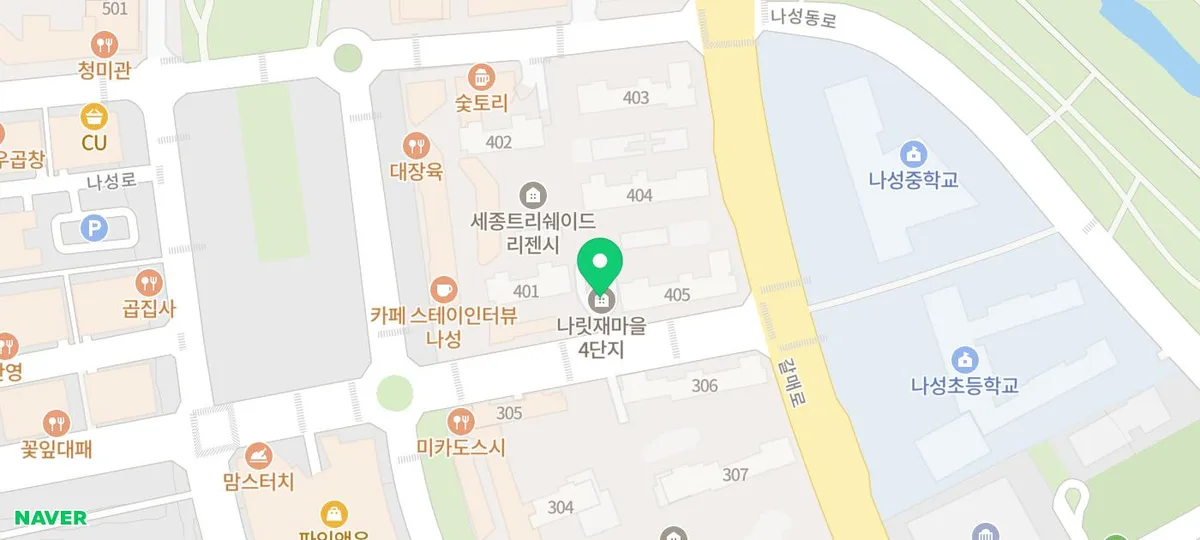 대항력 있는 임차인 권리분석 2026: 입찰 전 필수 확인 사항 2