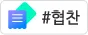 대구 강아지 분양, 도그하우스대구점 경험담 2026