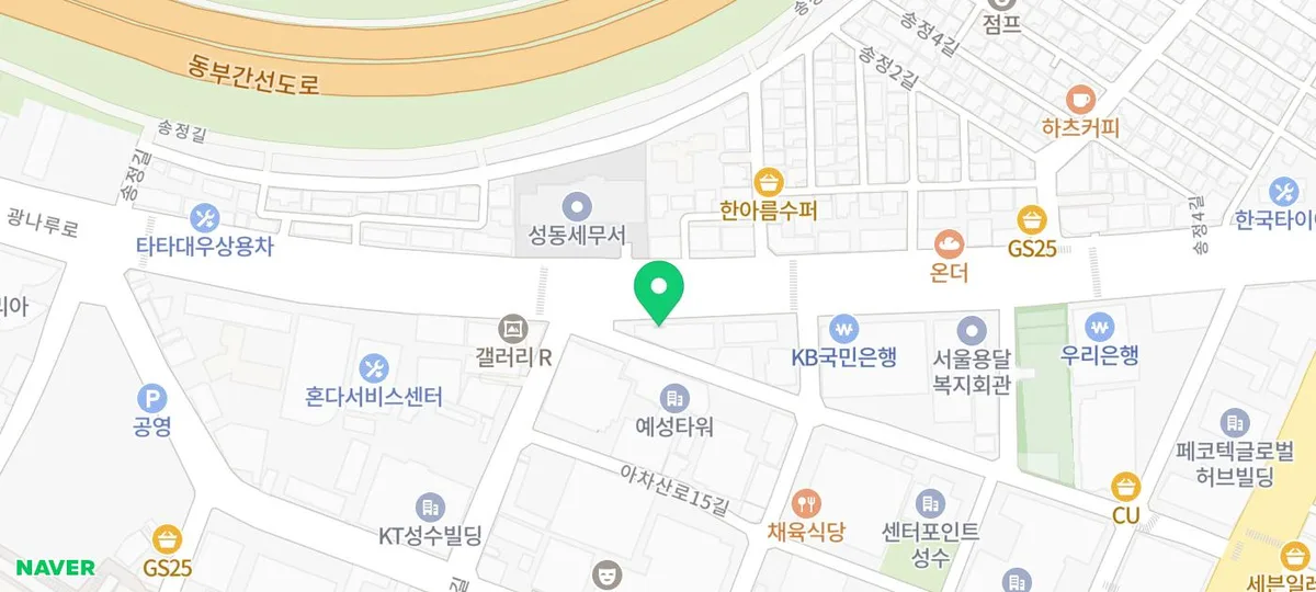 성수 고기 맛집 '열기' 2026년 방문 후기: 고기 퀄리티와 분위기 완벽 분석 3