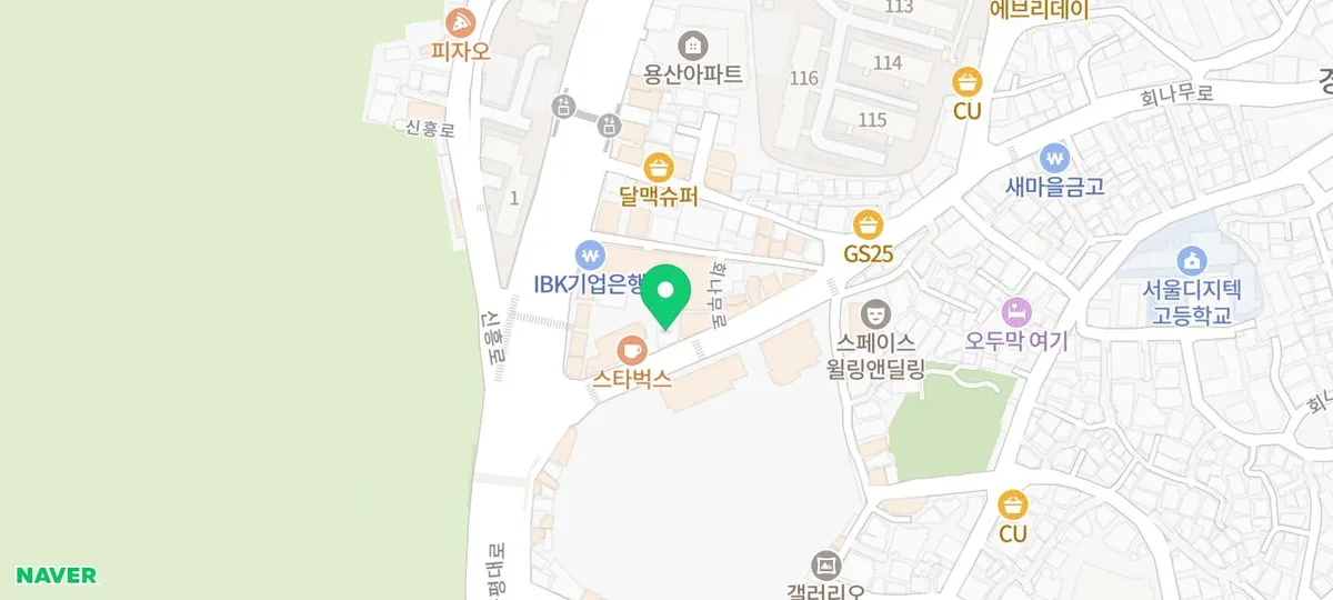 이태원 이색 데이트 코스: 감정선프로젝트 체험 후기 (2026) 3