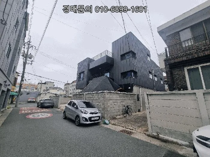 대구 동구 서호동 근린주택 경매, 2026년 투자 가치 분석