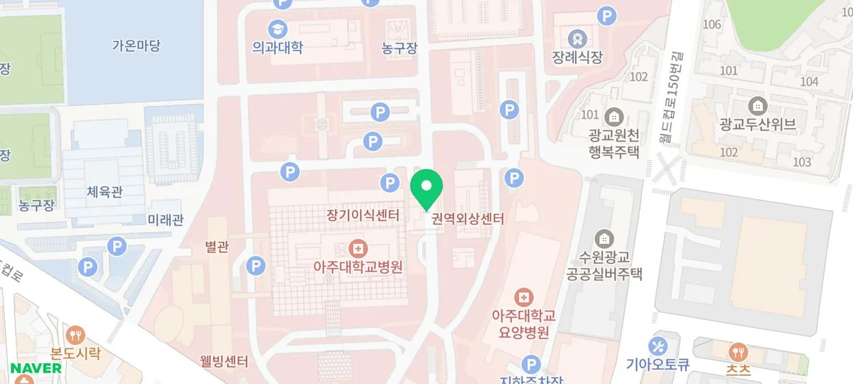 아이 머리 찢어짐 응급처치: 스테이플러 시술 후기 및 주의사항 2026 2