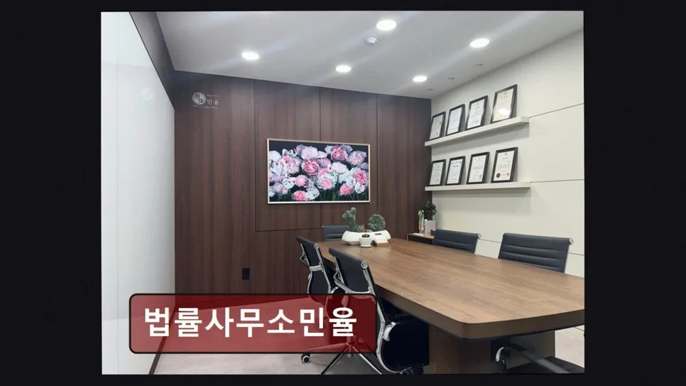 월 변제금 현실, 개인회생 조건 2026년 변경점 총정리 2