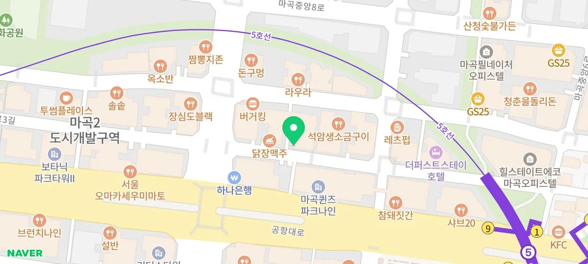 마곡 고기 맛집 2026: 목구멍 마곡점 삼겹살·목살 완벽 분석 3