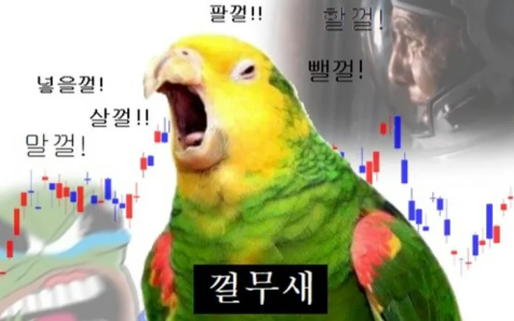 하이닉스 52주 신고가 돌파: 2026년 투자 전략 및 주의점