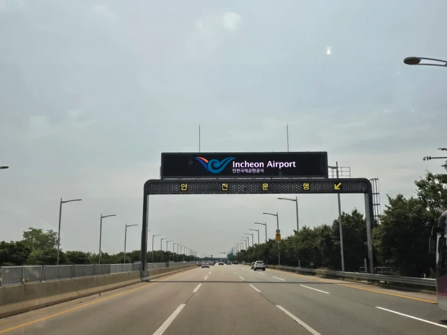 인천공항 콜밴 2026: 파라다이스 시티 ➡️ 광주 상무지구 이동 팁