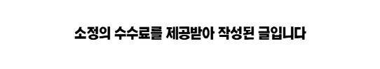 평택 영어 학원 2026: 이앤에듀 맞춤형 학습 전략 총정리