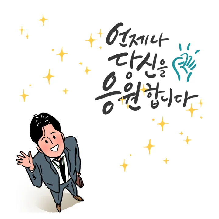 2025 공인중개사 시험 막판 뒤집기: 실전 모의고사 완벽 대비