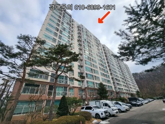 경기도 광주 아파트 경매 2026년 4월 27일: 초월이편한세상 분석