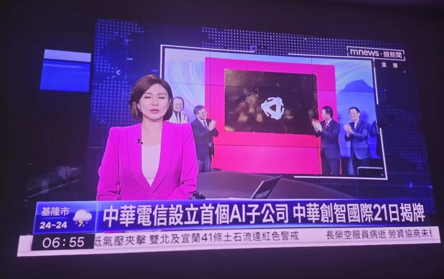 대만 생활 2026: 백수도 바쁜 하루, 현지 라이프 꿀팁 3가지