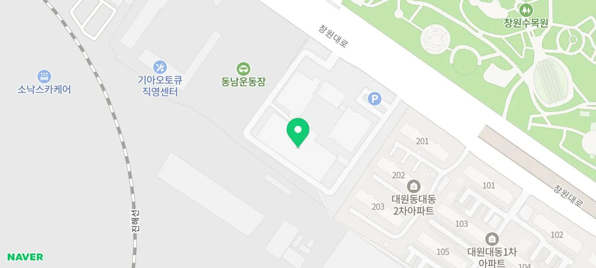 2026 생성형 AI 특강: 경남 도민을 위한 가장 쉬운 준비법 3